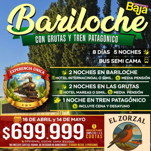 MARZO A JUNIO BARILOCHE CON GRUTAS Y TREN PATAGONICO